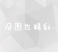 虚拟现实技术如何应用于远程医疗和在线咨询？